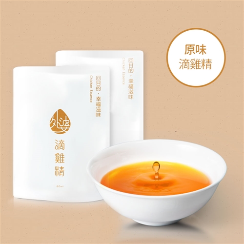 (優惠) 原味 10+1入