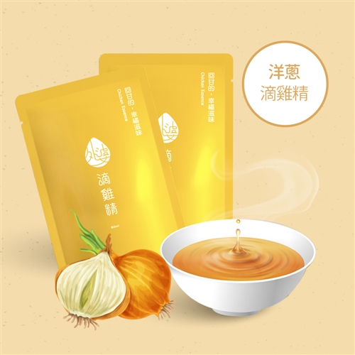 洋蔥滴雞精10入