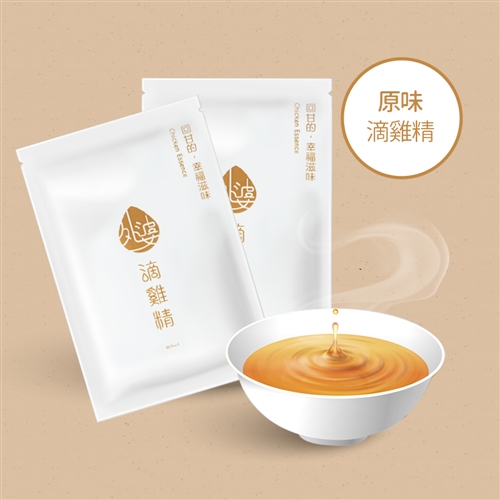 原味滴雞精10入