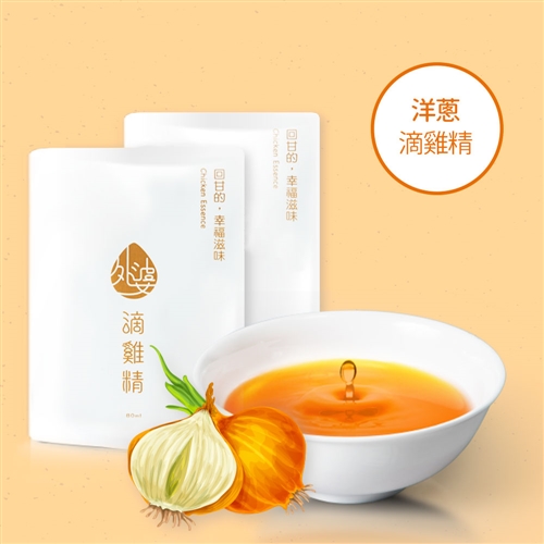 (優惠) 洋蔥 10+1入