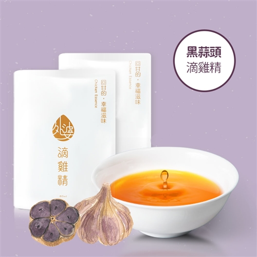 (優惠)黑蒜頭10+1入
