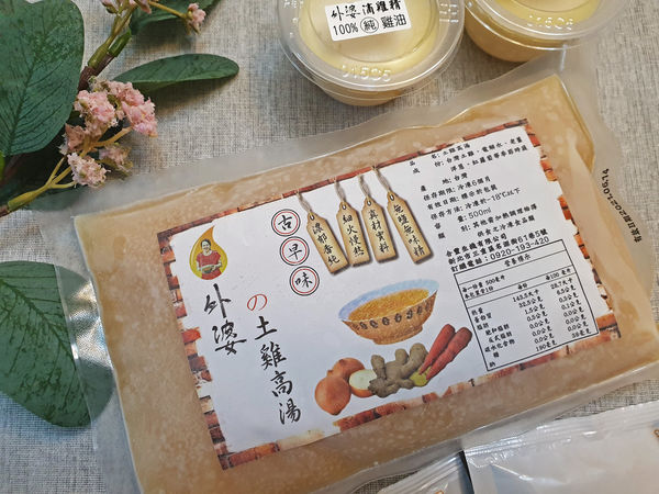 Sunny旅遊趣
