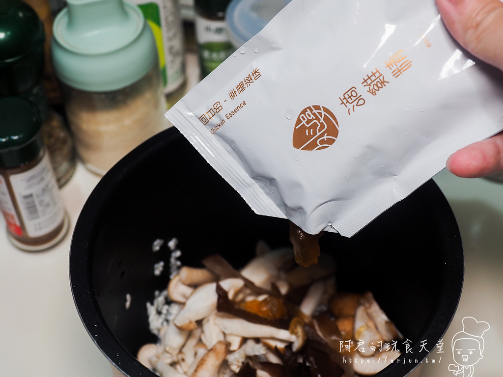阿君的玩食天堂