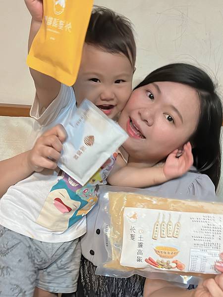  圓仔在做啥 