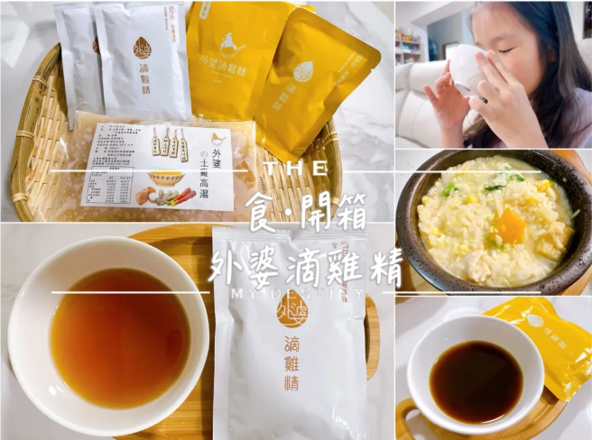 熱血吃遍高雄❤️Yu主婦的親子吃喝玩樂